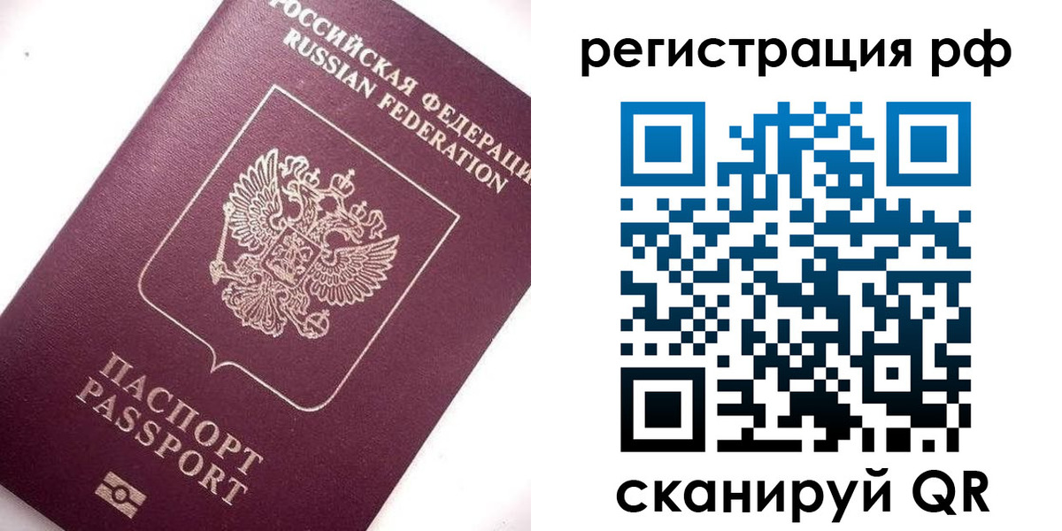 форма 3 в Калязине