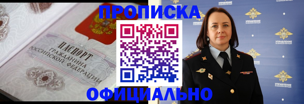 форма 3 в Калязине
